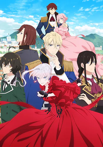 May I Ask for One Final Thing? (Dub) Episode 5