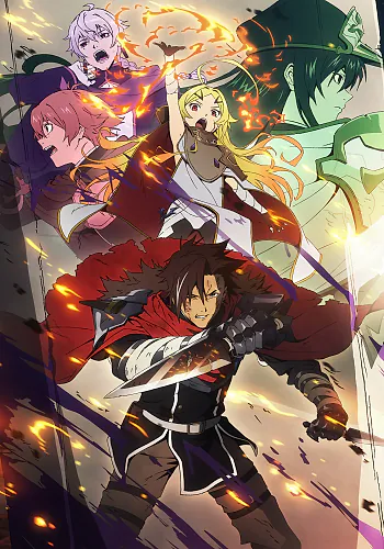 Sentenced to Be a Hero Episode 4