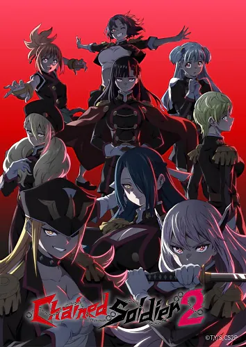 Chained Soldier Season 2 Episode 4