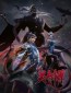 Ling Jian Zun 4th Season