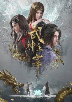 The God of War Dominates Episode 613