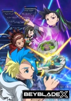Beyblade X (Dub) Episode 80